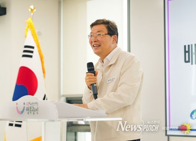 광진구, 노동자 권익 보호에서 복지까지 종합적 지원… ‘노동복지센터’ 운영