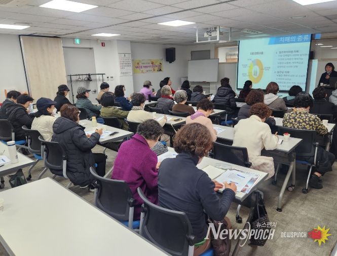 ‘치매전문자원봉사단’ 양성하여 지역사회 치매 안전망 강화