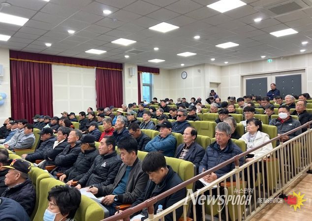 농기계안전교육