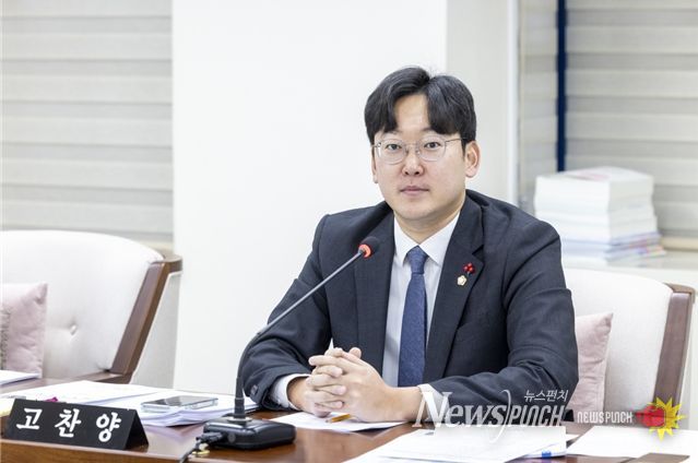 강서구의회 고찬양 의원(더불어민주당, 화곡1·2·8동)