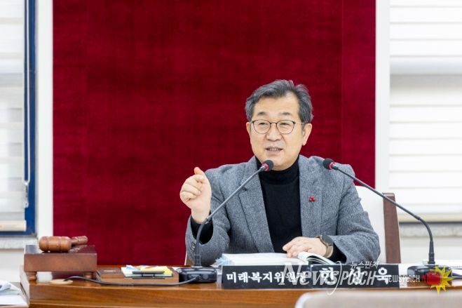 서울특별시 강서구의회 한상욱 미래복지위원장 연구실 제공