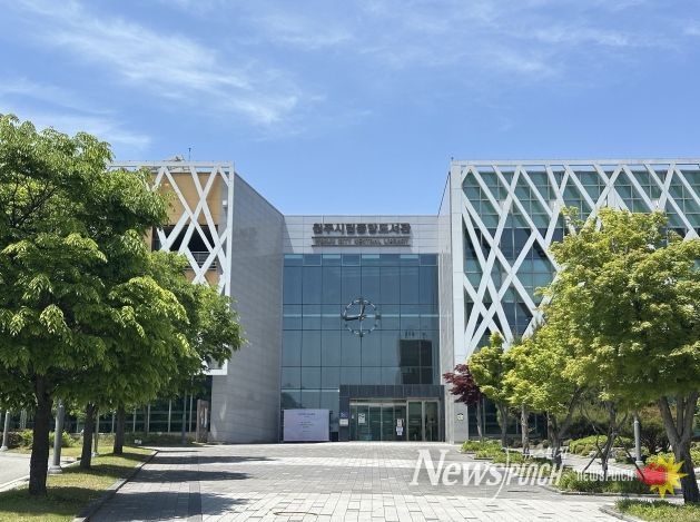 원주시립중앙도서관