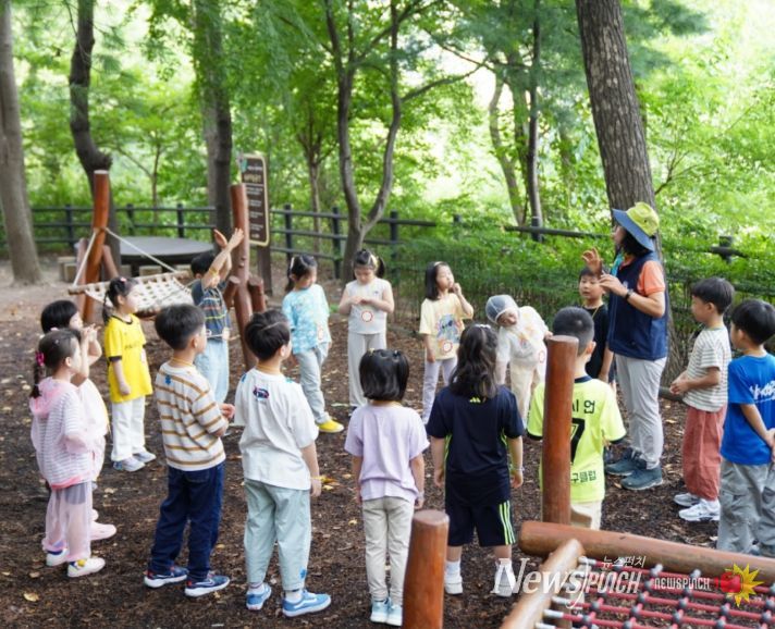 매봉산 유아숲체험원 운영 모습