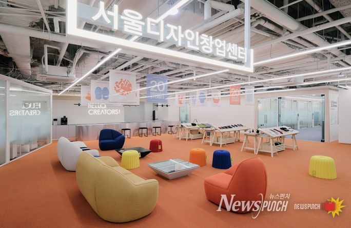 동대문캠퍼스 라운지