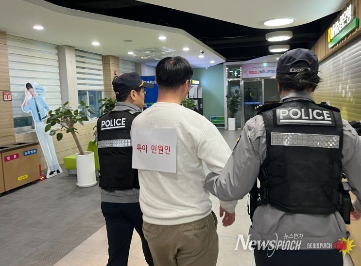 금산군 민원실 비상상황 대응 모의훈련 모습