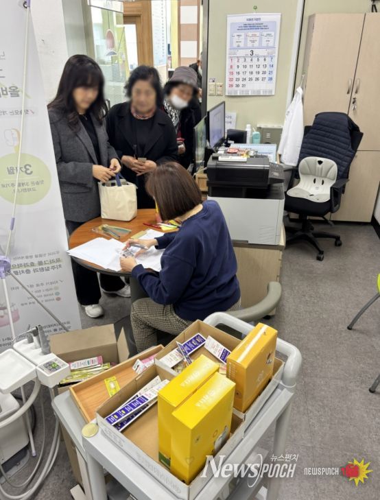 동해보건소,‘칫솔 바꿔준 DAY’성황