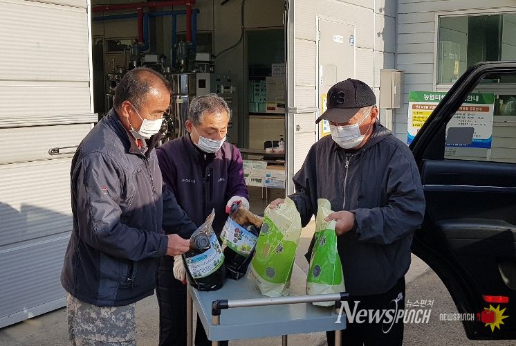 무주군 농업기술센터 유용미생물 공급