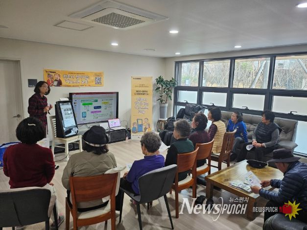 “키오스크 무인 주문, 이젠 어렵지 않아요!”