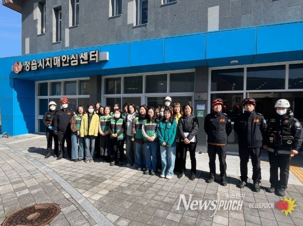 정읍시치매안심센터, 정읍소방서 합동소방훈련 실시