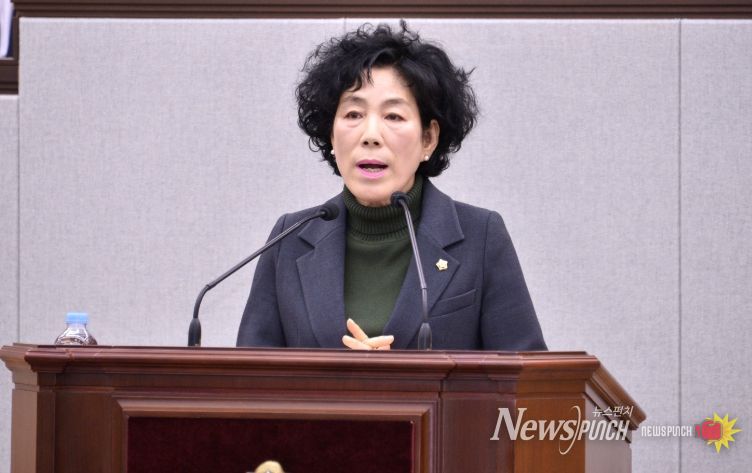 여수시의회 홍현숙 의원