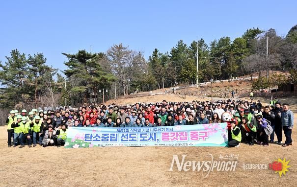 중구, 제81회 식목일 기념 ‘나무 심기 행사’ 개최