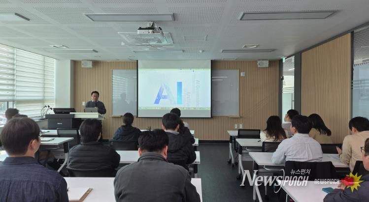 북구, 울산교육청 이홍우 주무관 초청 직원 AI 직무역량 강화 교육