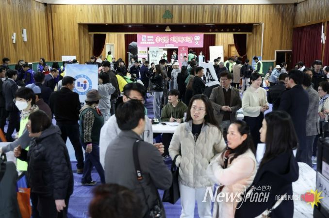 홍성군 금마면, '이동복지관' 성황리에 종료
