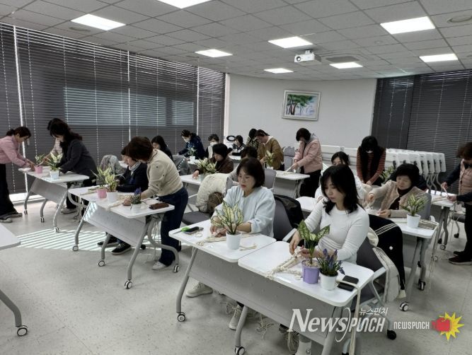 원예 프로그램 진행 사진