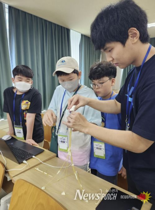 K-스마트교육 사진(인공지능 영재 캠프)