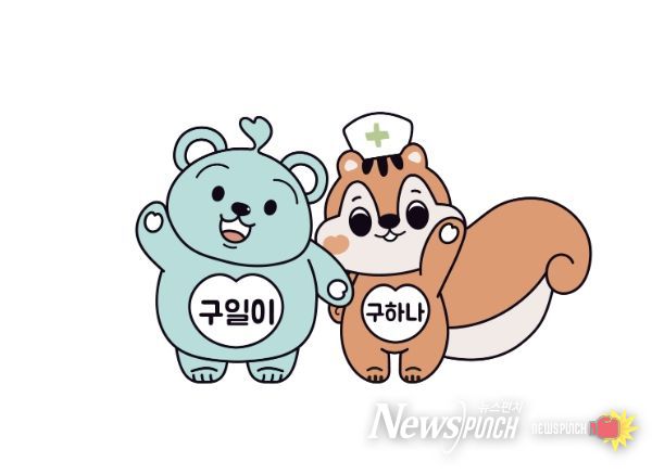 부산 금정구 구서1동, 촘촘한 복지안전망 구축 '911 복지안전지대' 사업 추진