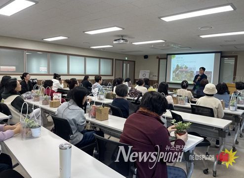 2026년 상반기 생활원예 프로그램 교육생 모집