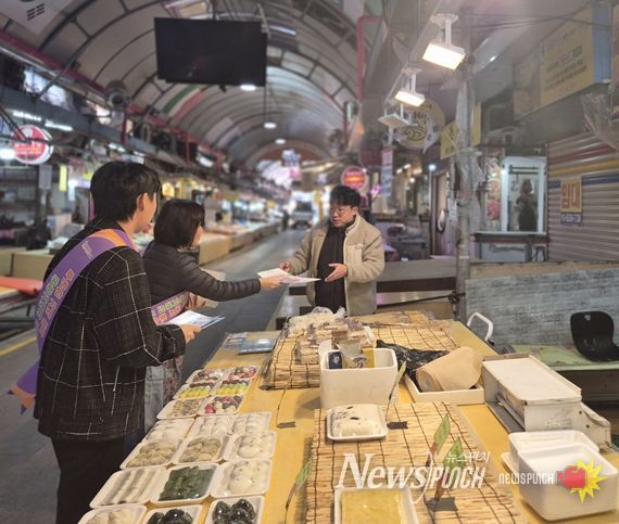 가격표시제 이행 실태 점검