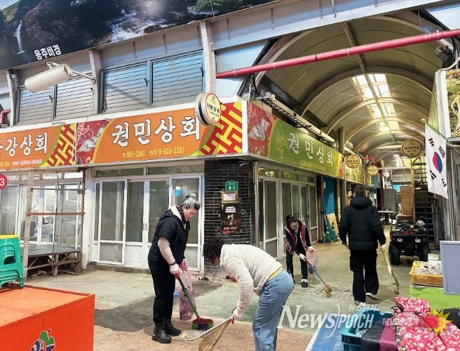 지리산함양시장, ‘우리동네 새단장’ 대청소 실시