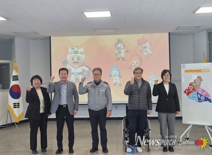 여주시 오학동, 민·관·경 연합 복지 프로젝트 ‘오학 플래닛’ 발대식 개최