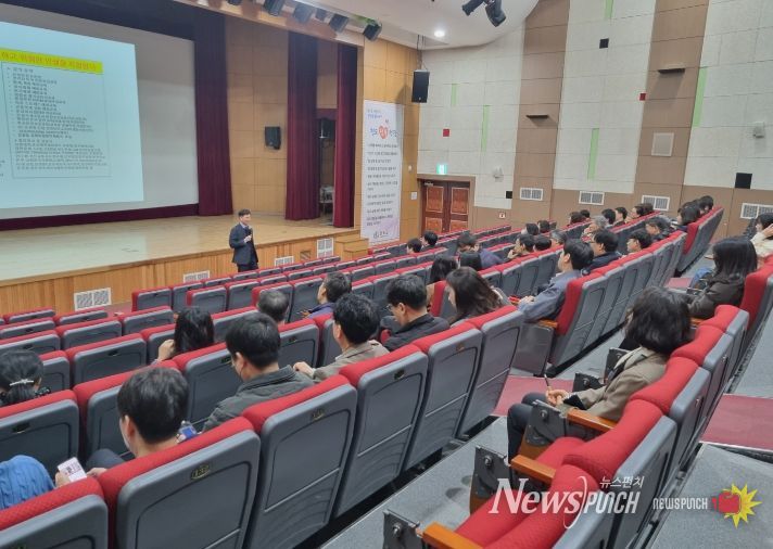 청도군, 관리감독자 대상 안전보건 교육 실시