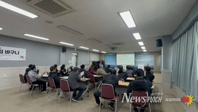 동두천시가족센터 2026년 '1인 가구 생활꿀팁 바구니' 프로그램 진행