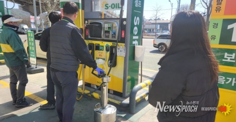 석유제품 정량검사