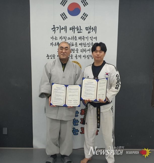 안성시노인복지관, 2026년 안성시 어르신 문화체육 이음터 사업 위한 업무협약 체결