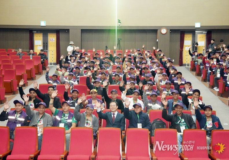 입국설명회 영상, 사진 별도 첨부(