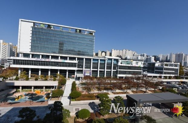 사상구청