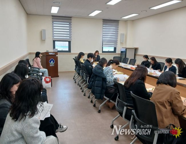 읍면동 담당자 대상 권역별 순회 교육