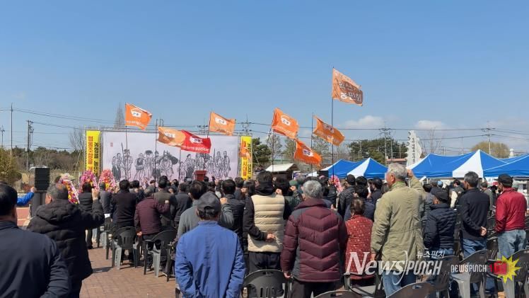 익산시농민회, 영농발대식 개최…풍년 농사 기원