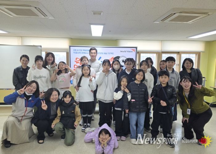 ‘악(즐겁게) 뮤(Make Universe) : 지역변화 예술 프로젝트’ 오리엔테이션