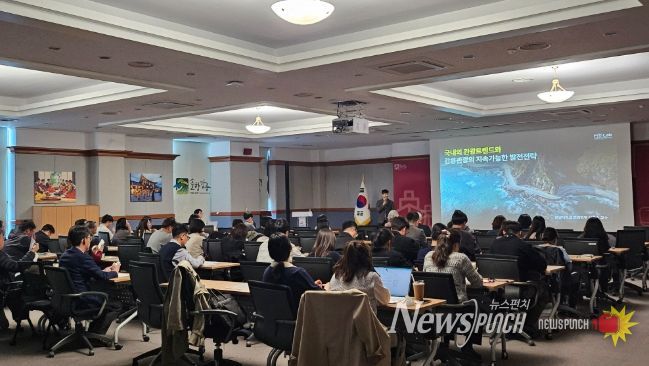 강릉시, 직원역량강화 위한 명사초청 특강 개최