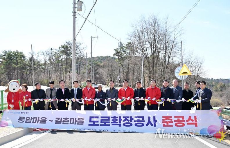 ‘안전한 생활환경 조성’…중구, 풍암마을~길촌마을 도로 확장 완료