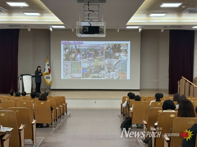 강원특별자치도교육청, 2026 수업관련 연구대회 우수사례 나눔 및 사업 설명회 개최