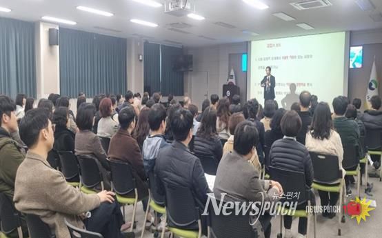 서구, 2026년 직장 내 괴롭힘 및 갑질행위 예방교육 실시