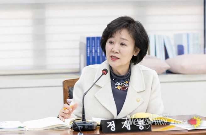 강서구 정재봉 의원