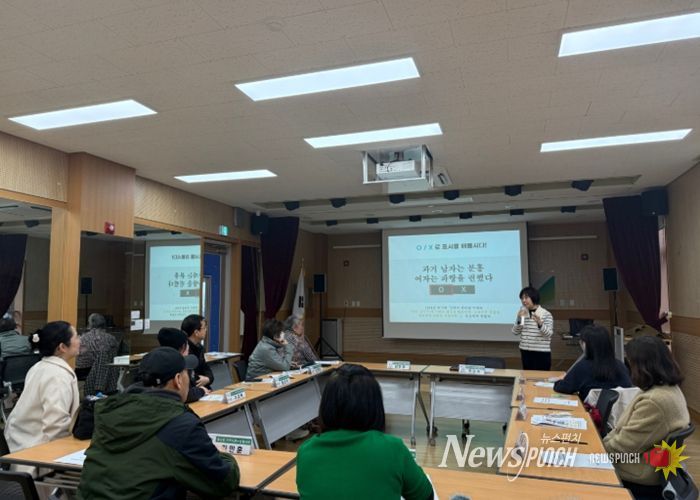 고양시 풍산동 지역사회보장협의체, 2026년 제2차 정기회의 실시