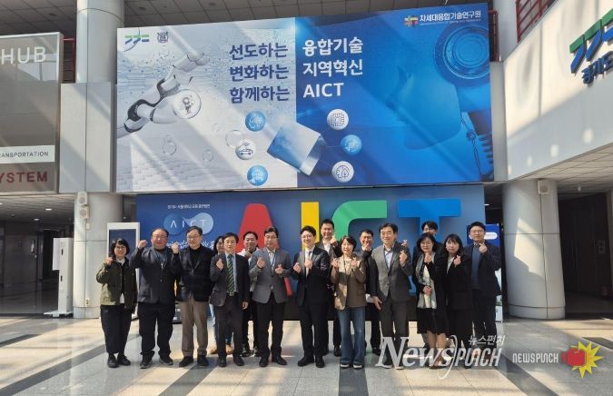 융기원 현장방문