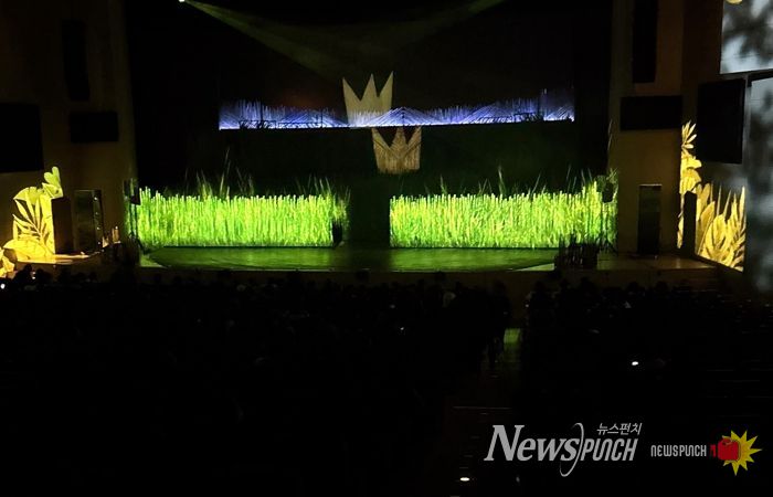 익산 드림스타트 가족, 뮤지컬과 특별한 만남