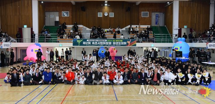 속초시, 태권도팀 창단…체육도시 도약 본격화