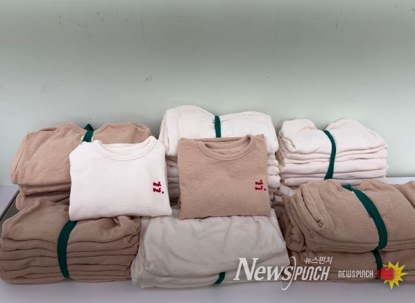 드림스타트 대상 아동의 보호자가 후원한 아동 의류