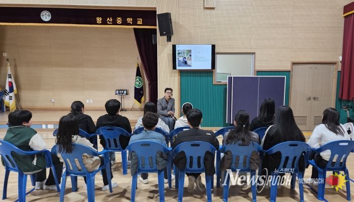 강릉시, 찾아가는 장애발생예방교육