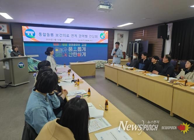 고창군, 장기요양 재택의료센터와 통합돌봄 연계 강화