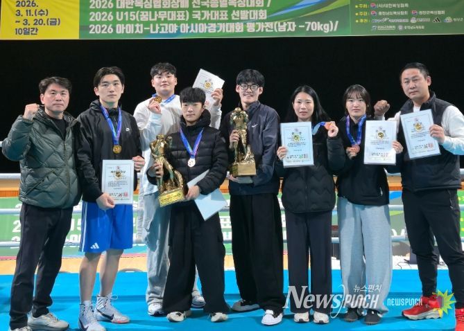 청양군청 복싱팀, 전국종별대회 ‘단체 종합 3위’ 쾌거