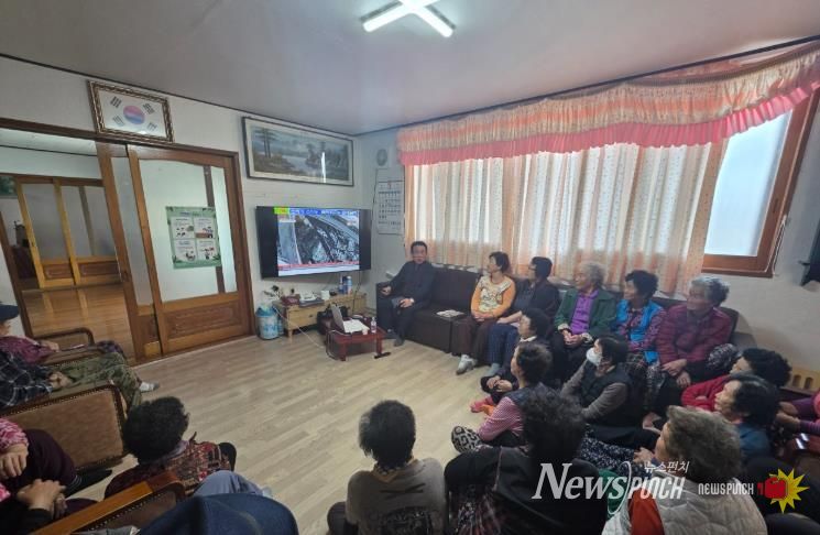 고흥군, 봄철 주민 대상 산불 예방 교육 실시 (1) - 지난 20일 과역면 내로마을 산불예방 교육