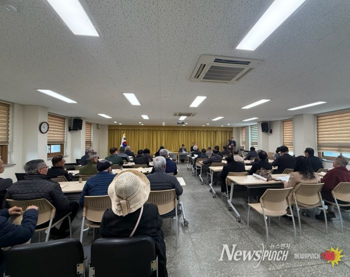 안성시 양성면 노인회 2026년 월례회의 개최 및 경로당 보조금 교육 실시