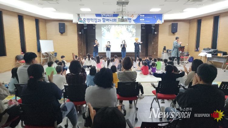 지난해 4월 독서진흥행사 ‘웅상도서관 입체낭독공연’