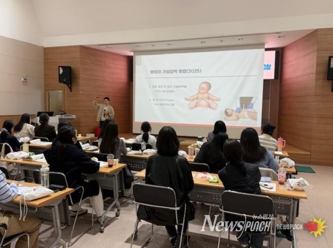 고창군보건소, 심폐소생술 전문강사 육성 사진